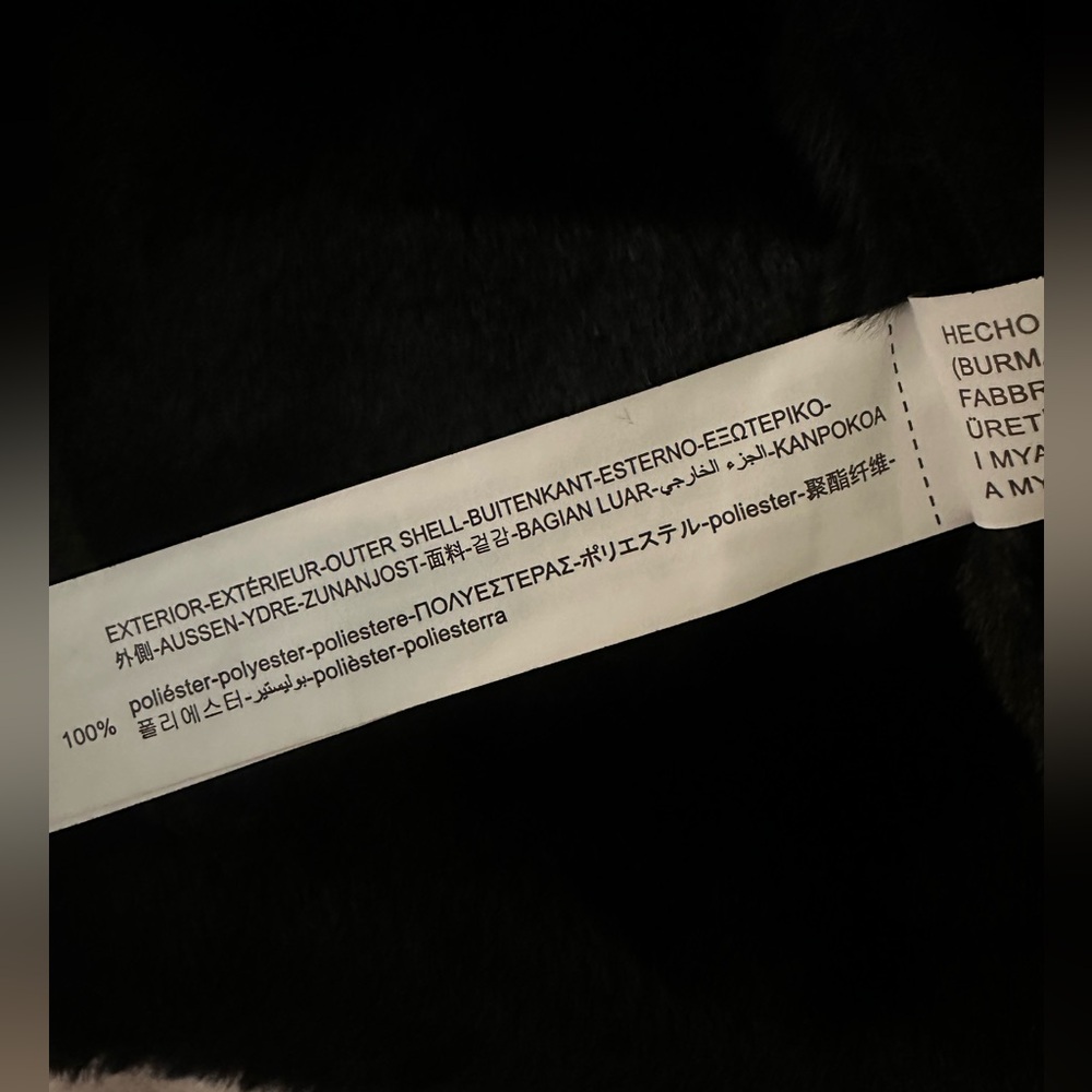 Jacket - Picture 4 of 4